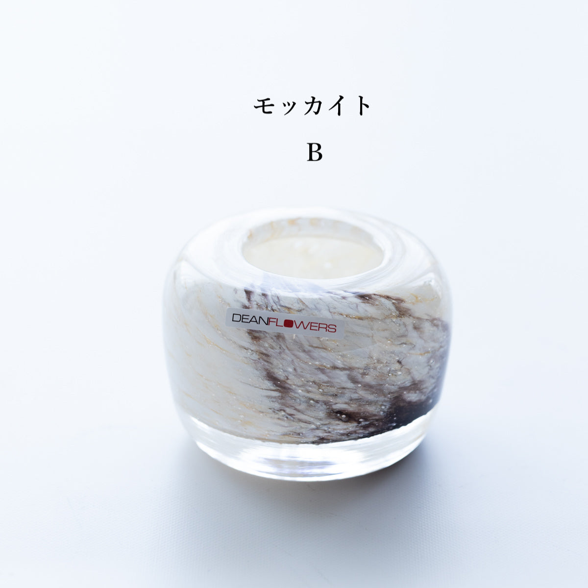 Henry Dean ヘンリーディーン V.Drop S  モッカイトB