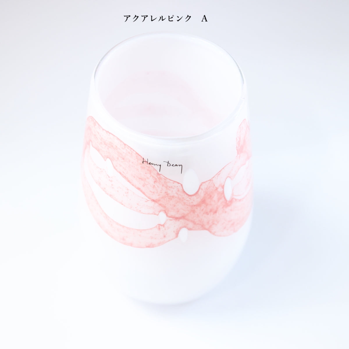 HenryDean ヘンリーディーン ソンボルハイS　アクアレルピンクA