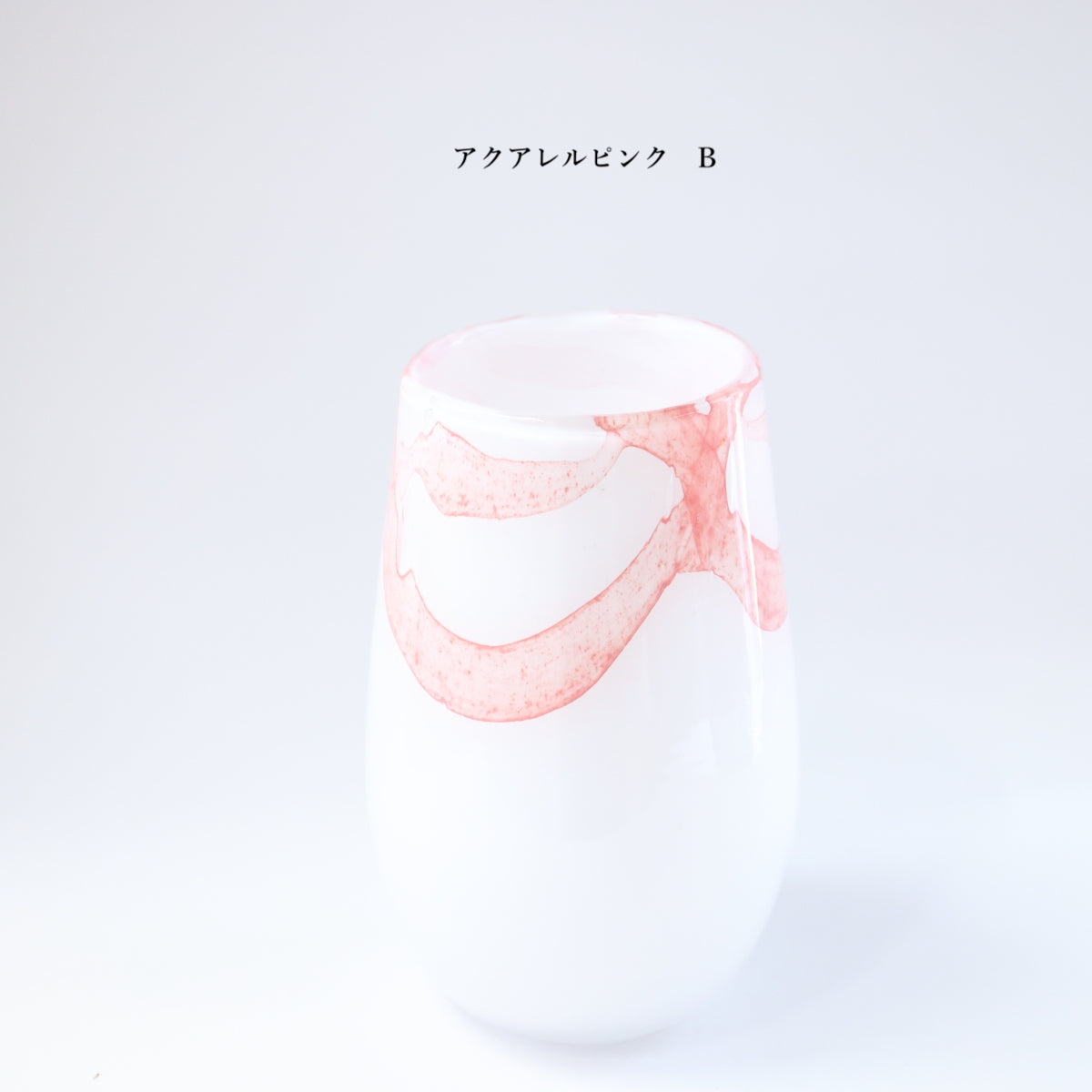 HenryDean ヘンリーディーン ソンボルハイS　アクアレルピンクB