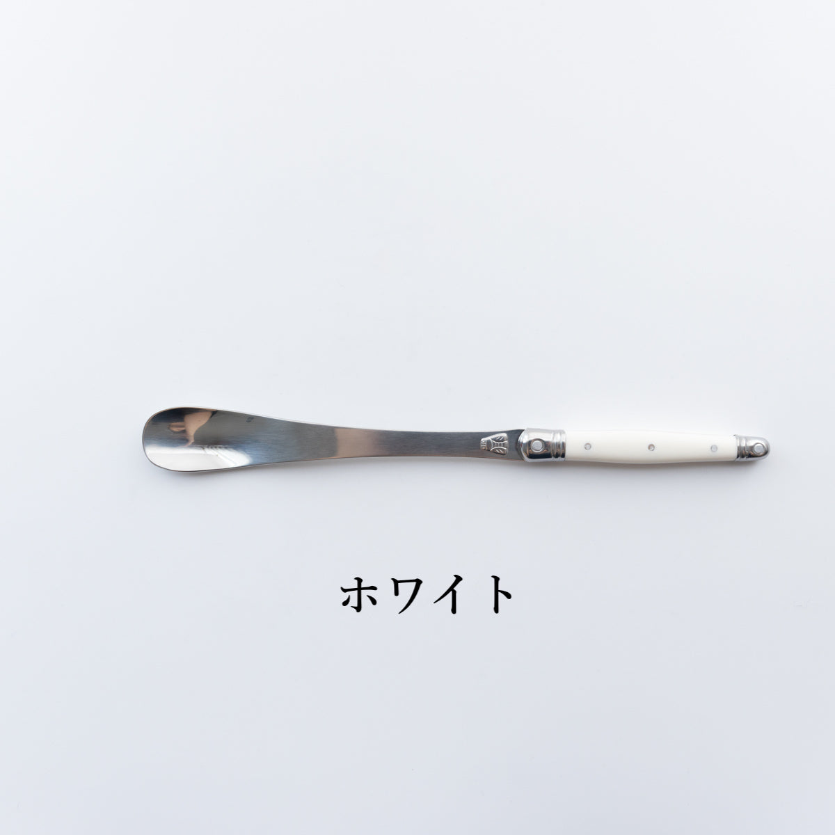 ジャンデュボ ライヨール ジャムスプーン