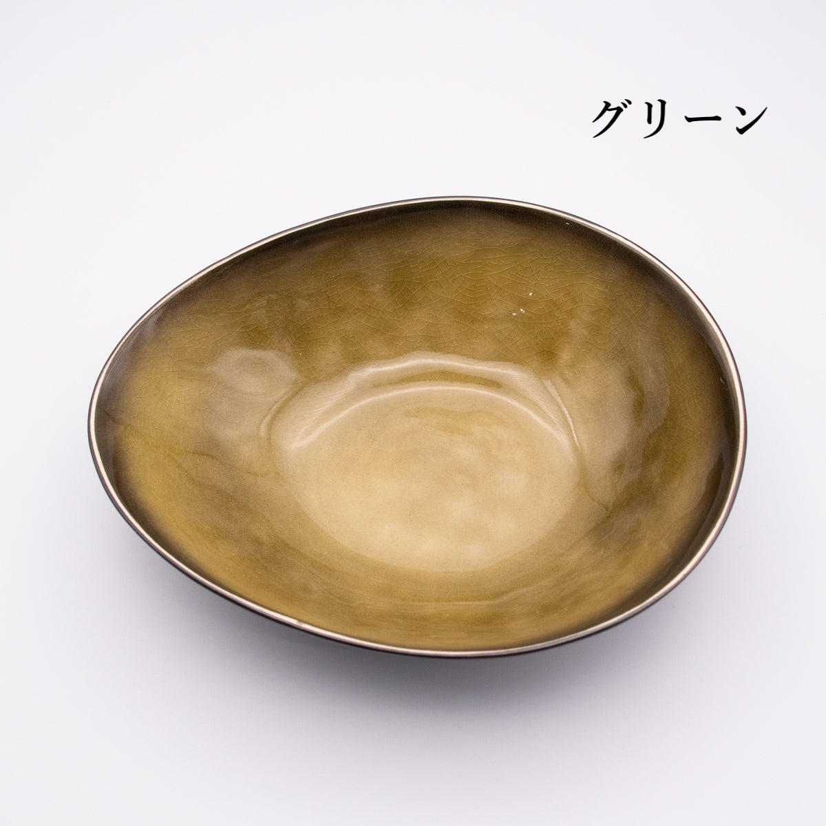 SERAX Pure ボウル オーバル ラージ グリーン