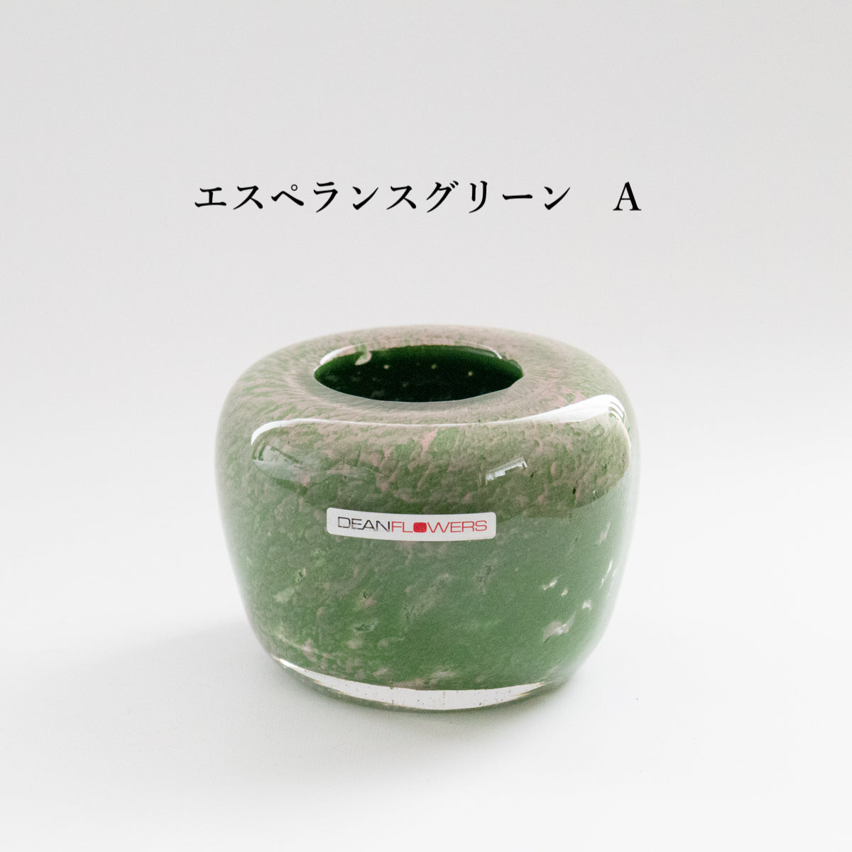 Henry Dean ヘンリーディーン V.Drop S エスペランスグリーンA
